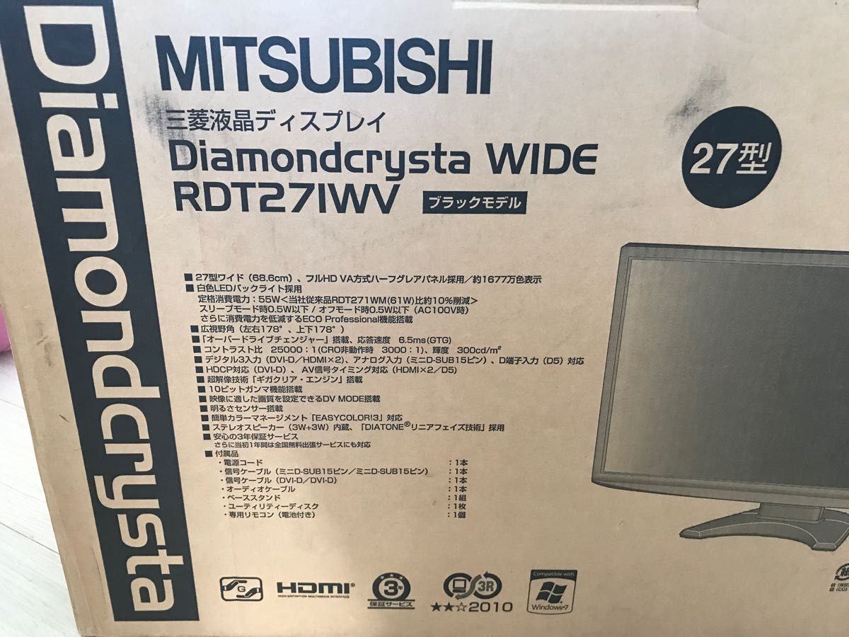 三菱 RDT271WV(BK)27インチモニター www.moyleabbey.ie