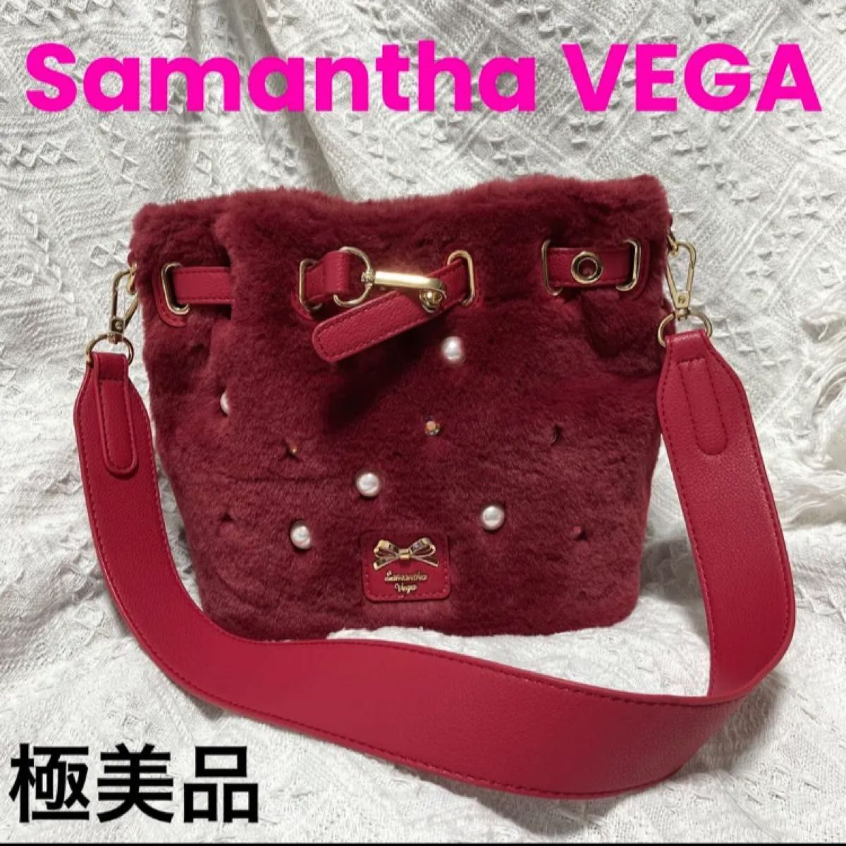 Samantha Vega サマンサベガ ファービジューバケツ型 バッグ｜PayPayフリマ