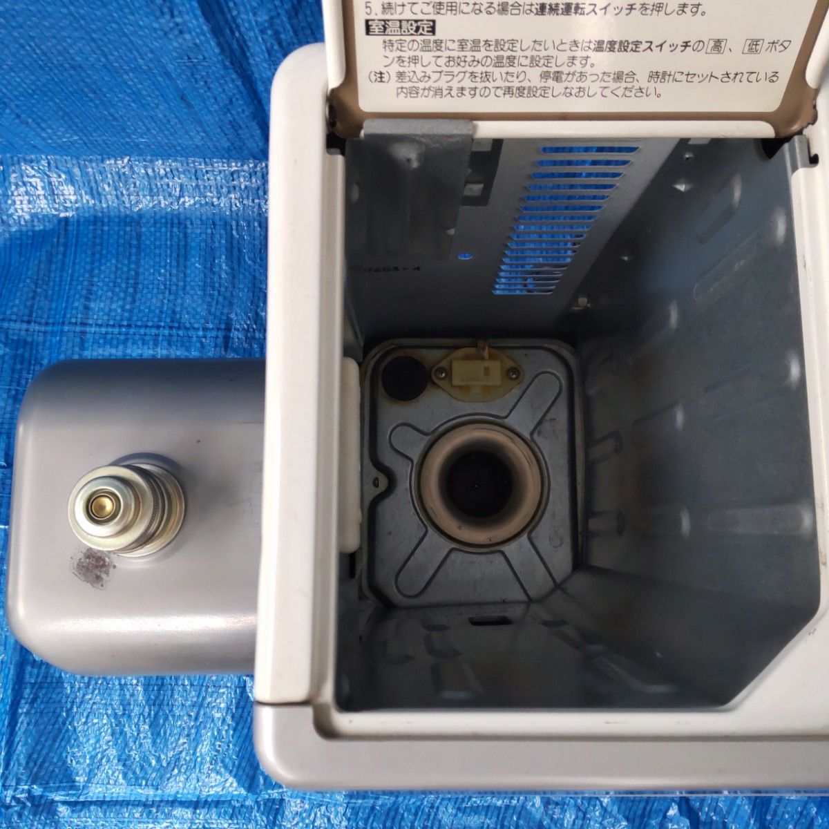 三菱 ファンヒーター KD-321D MITSUBISHI 石油ファンヒーター 三菱 ファンヒーター KD-321D MITSUBISHI 石油ファンヒーター