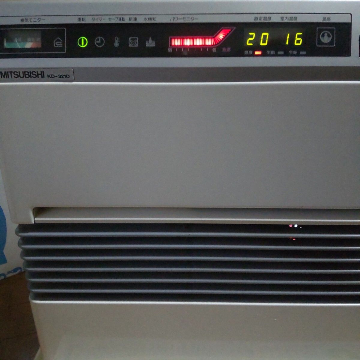 三菱 ファンヒーター KD-321D MITSUBISHI 石油ファンヒーター 三菱 ファンヒーター KD-321D MITSUBISHI 石油ファンヒーター