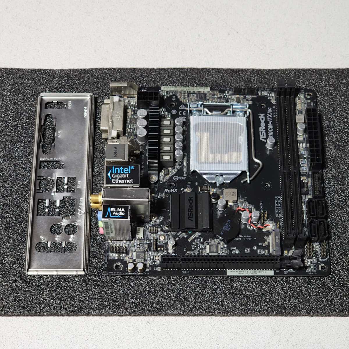 再入荷】 ASRock B85M LGA1150 マザーボード 動作確認済み fawe.org