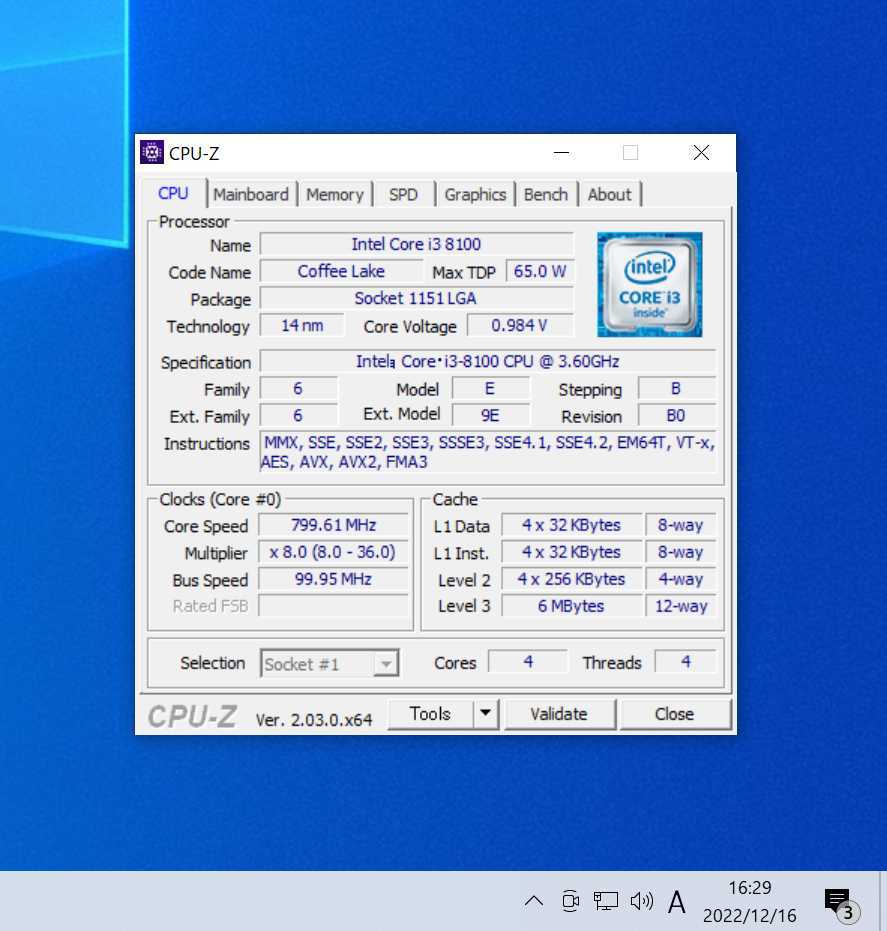Intel Core i3-8100 動作確認済み - vietvsp.com