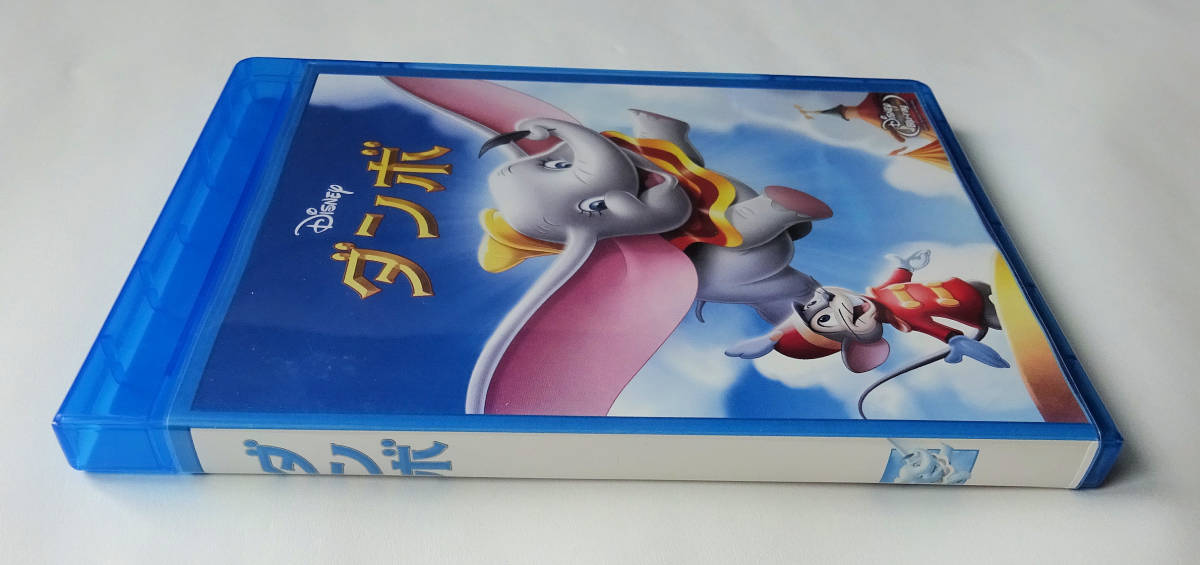 BLU-RAY ★ ディズニー ダンボ Disney`s DUMBO (1941) ★ ブルーレイ レンタル落ち