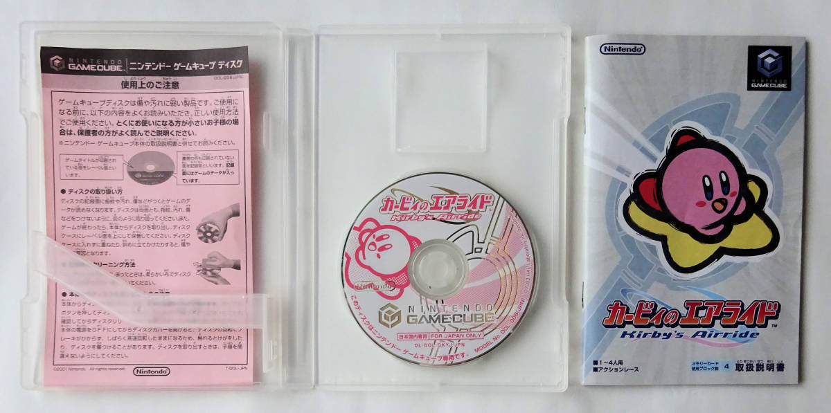 NGC 星のカービィのエアライド KIRBY`S AIRRIDE ★ 任天堂ゲームキューブ GAMECUBE_画像3