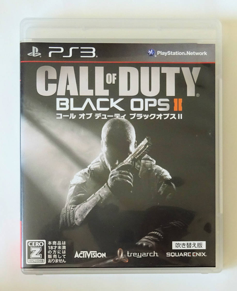 PS3 コール・オブ・デューティ ブラックオプス2 CALL OF DUTY BLACK OPS II [CERO Z] ★ プレイステーション3