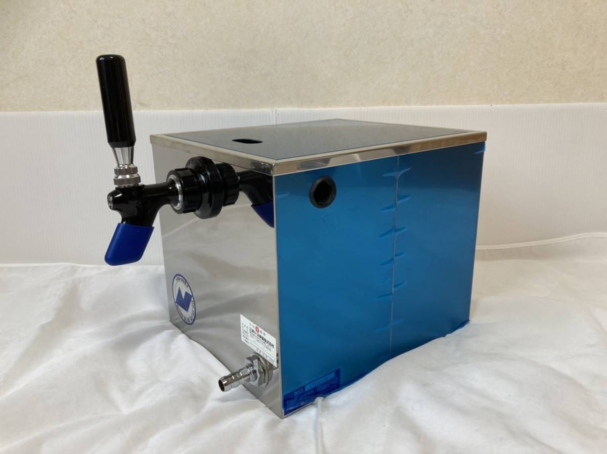 ☆新品・未使用品☆ ニットク氷冷式ビールサーバー フルセット