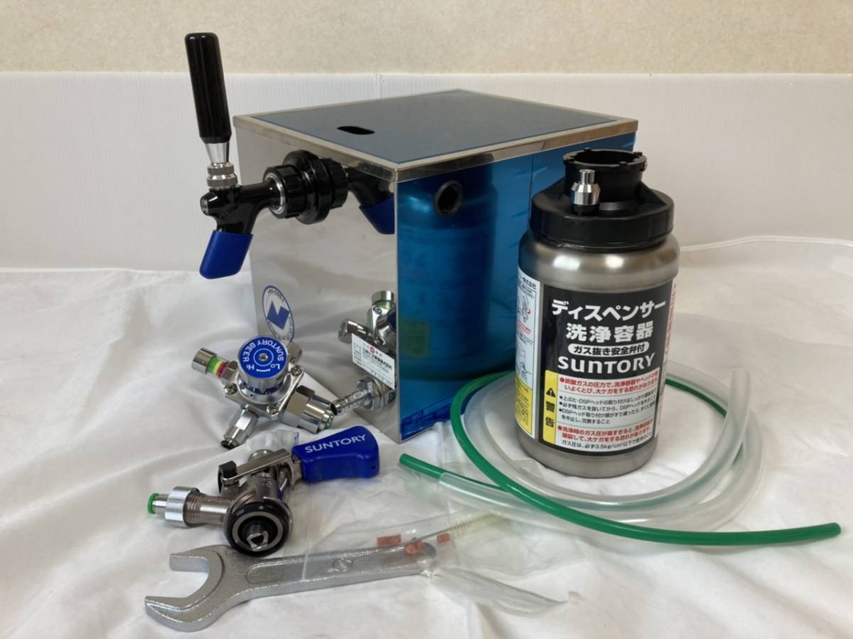 新品・未使用品 ニットク氷冷式ビールサーバー フルセット 新品・未使用品 ニットク氷冷式ビールサーバー フルセット