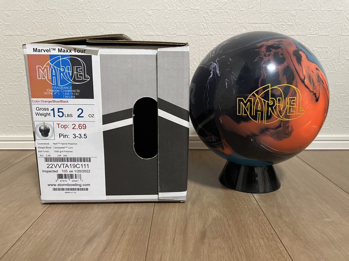 新発売】 数量限定特価【新品】マーヴェルマックス・ツアー ストーム