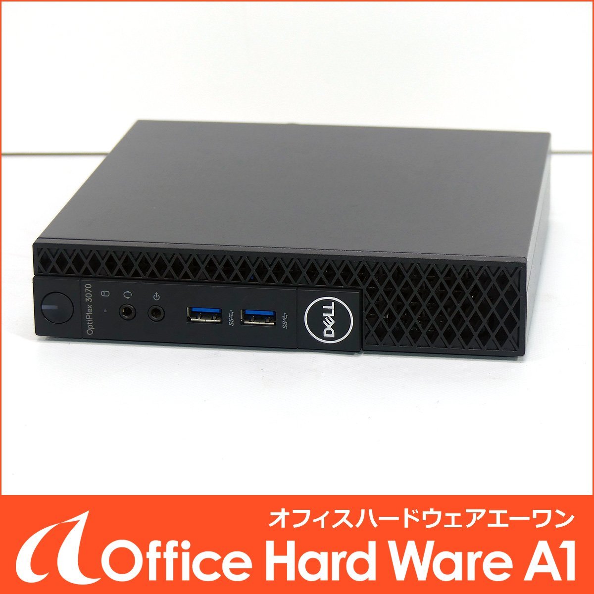 最大45%OFFクーポン 9世代 Core i3 Dell OptiPlex 3070 cominox.com.mx