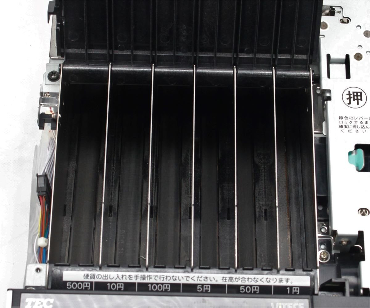 新500円対応☆ 自動釣銭機 VITESE VT-330-K 東芝テック ドロワー 新500円対応☆ 自動釣銭機 VITESE VT-330-K 東芝テック ドロワー