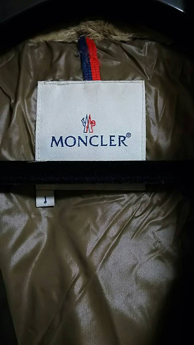 国内正規品 モンクレール MONCLER ブルガリ サイズ1