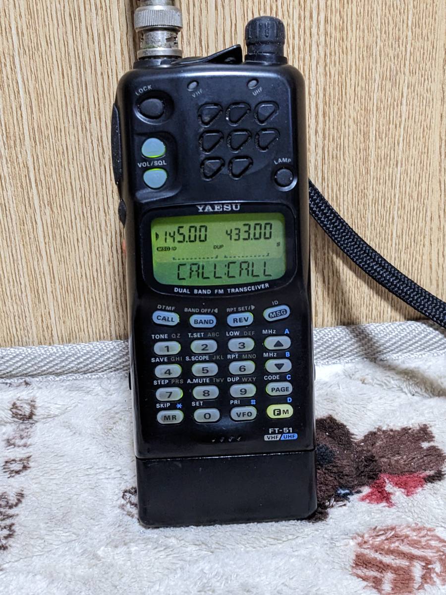 Yahoo!オークション - YAESU FT-51 144/430MHz FM DUAL BAND Yahoo!オークション - YAESU FT-51 144/430MHz FM DUAL BAND