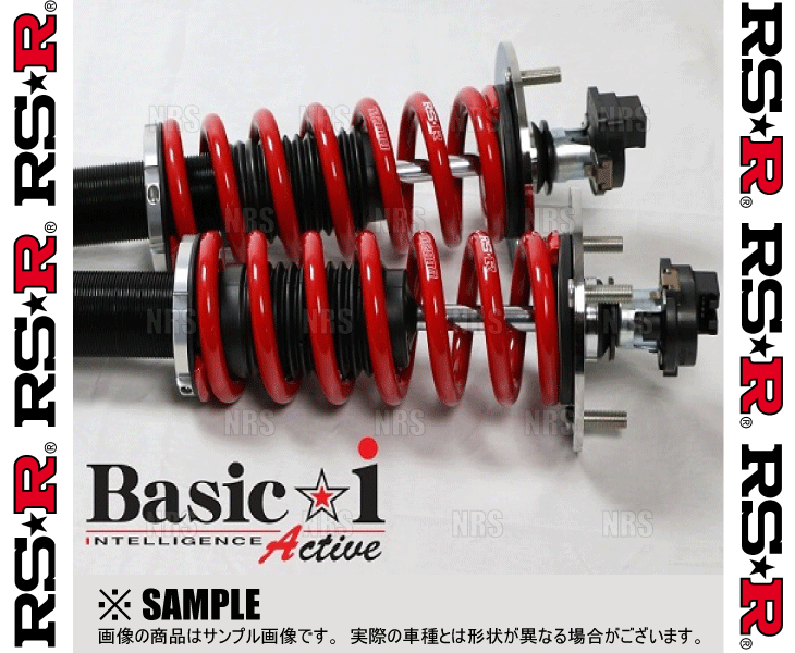 RS-R アールエスアール Basic☆i Active ベーシック・アイ アクティブ (推奨仕様) IS250/IS350/IS300h GSE30/GSE31/AVE30 25/5～(BAIT191MA_画像2