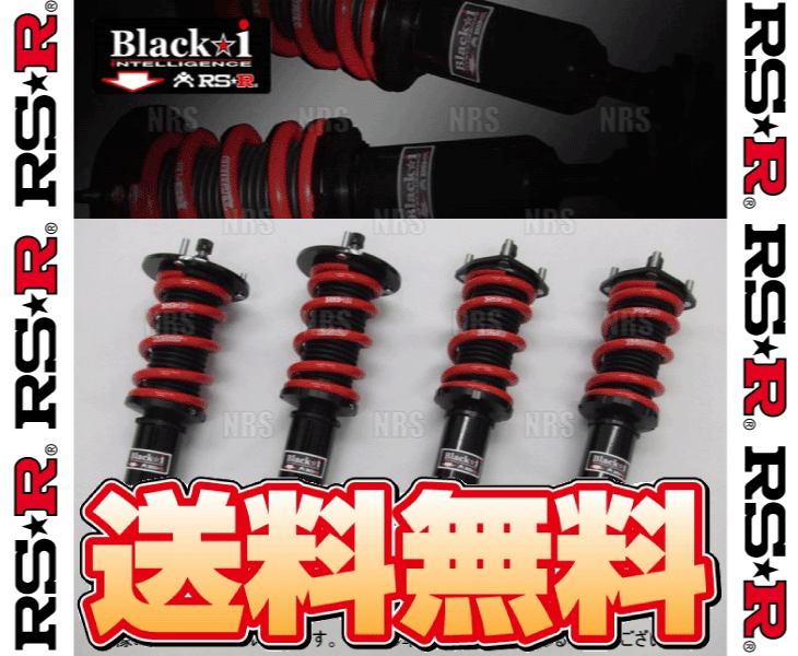 熱い販売 RSR 車高調 Black i レクサス UX300e KMA10 R2 10~ FF