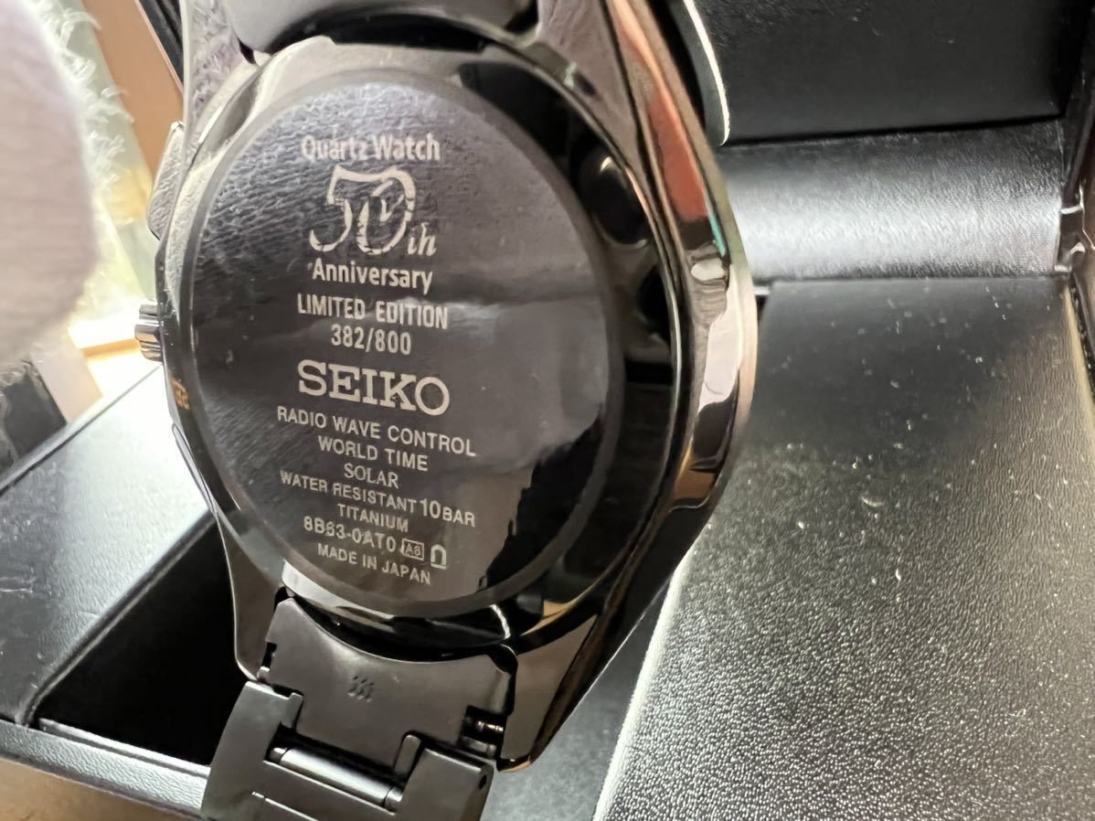 ○未使用○SEIKO(セイコー ウォッチ) BRIGHTZ ブライツ クォーツ50周年