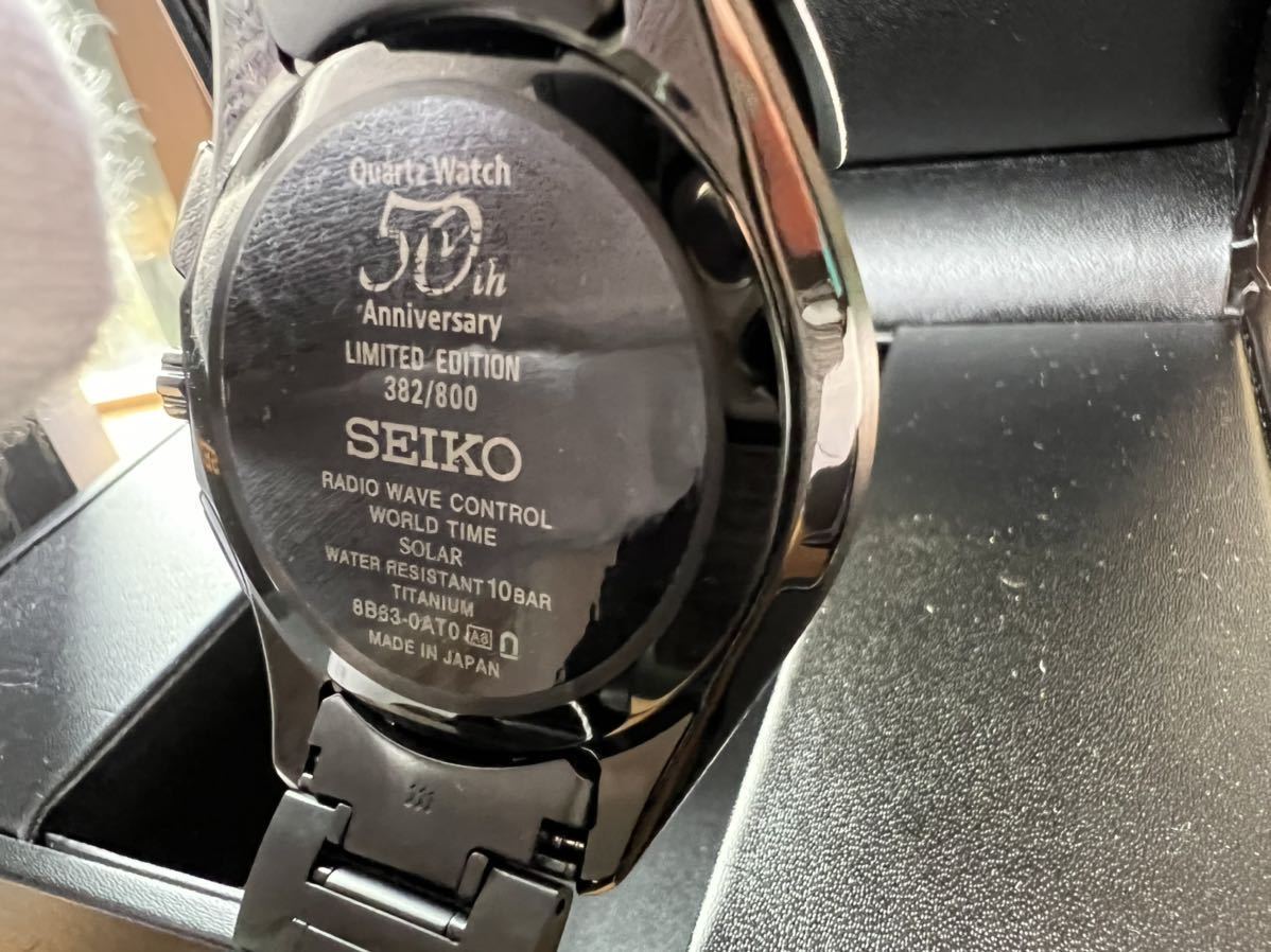 ●未使用●SEIKO(セイコー ウォッチ) BRIGHTZ ブライツ クォーツ50周年記念 限定 ソーラークォーツ 時計 mercismith2watch SAGA271_画像3