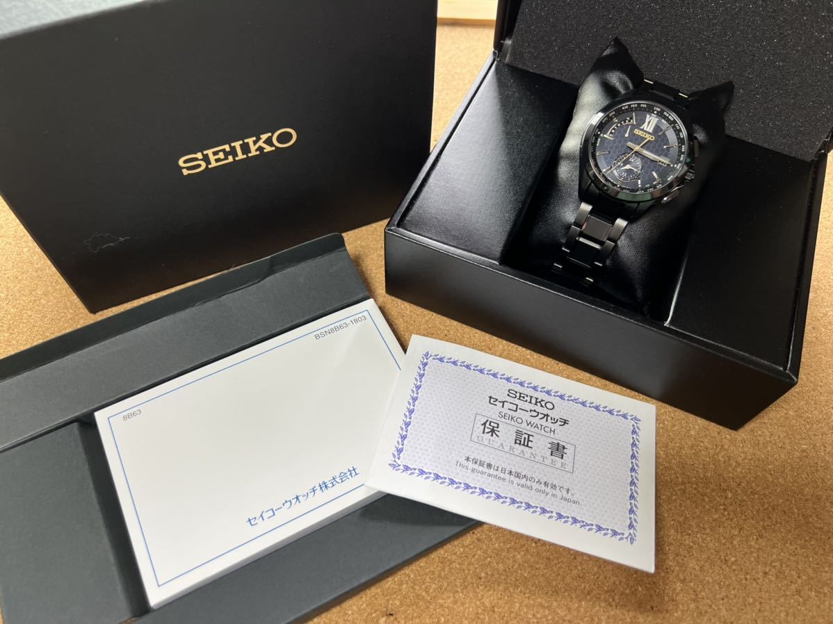 ●未使用●SEIKO(セイコー ウォッチ) BRIGHTZ ブライツ クォーツ50周年記念 限定 ソーラークォーツ 時計 mercismith2watch SAGA271_画像8