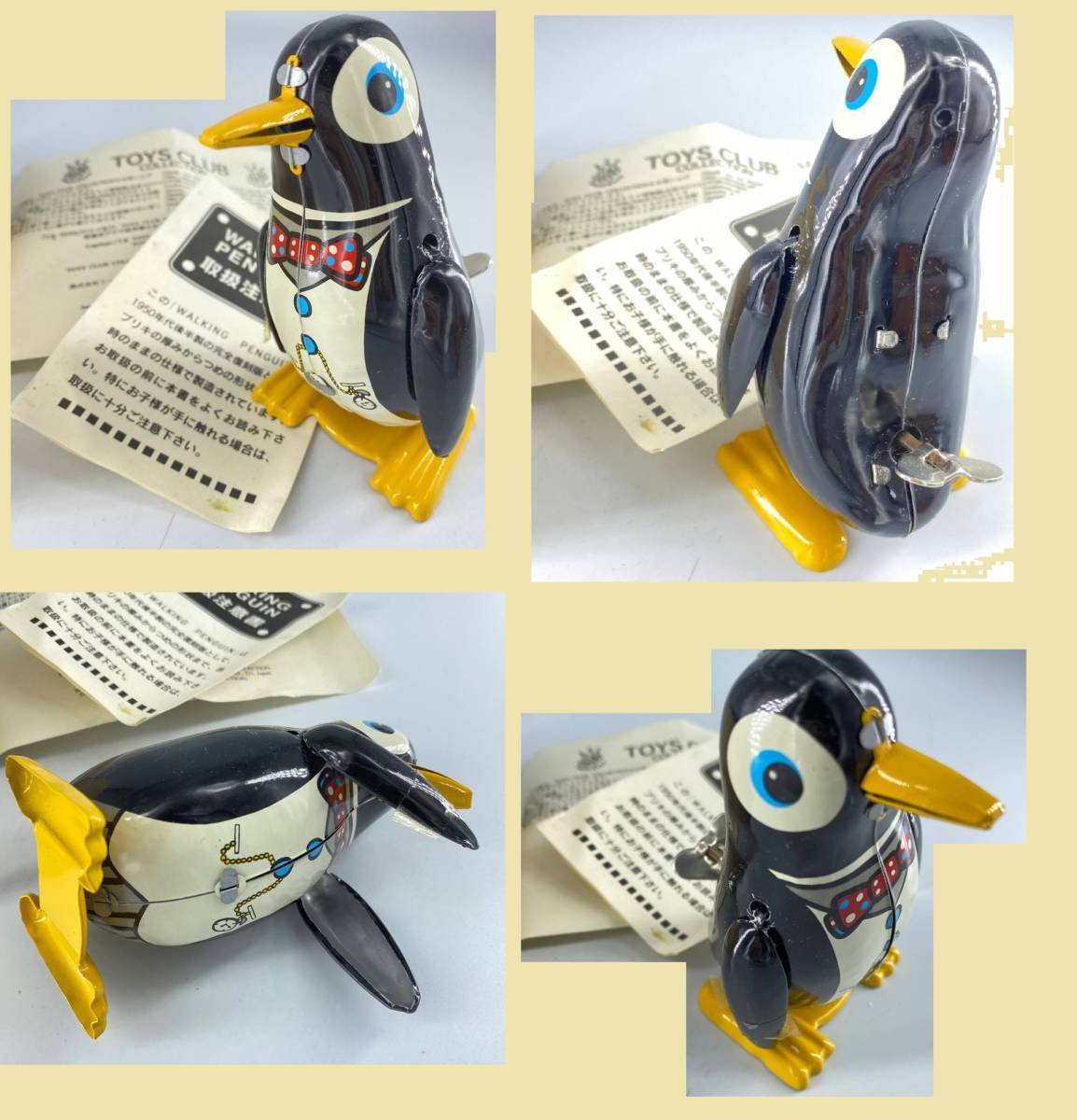 ブリキ ゼンマイ TOYS CLUB トイズクラブ ペンギン ハッピーバニー