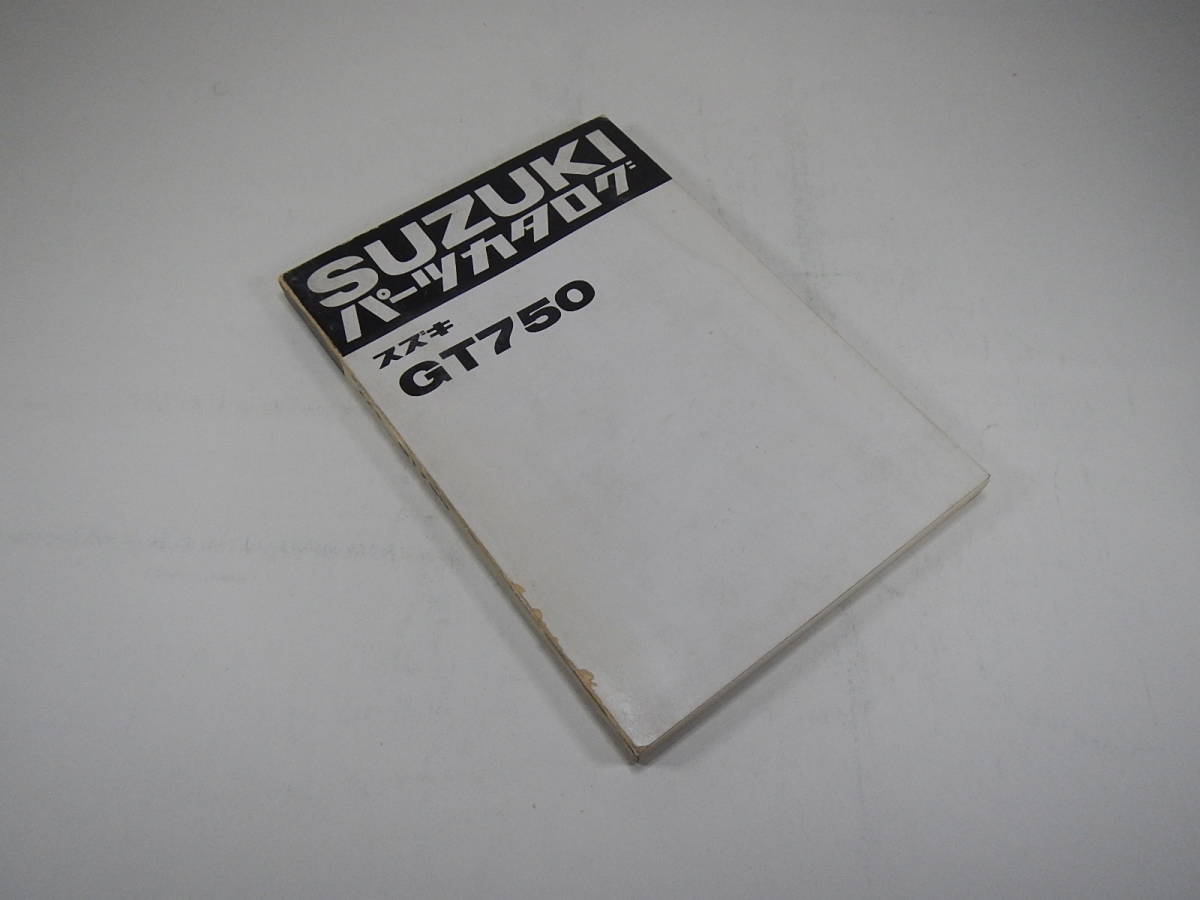 GT750/B/B-3/B-4 parts list .book