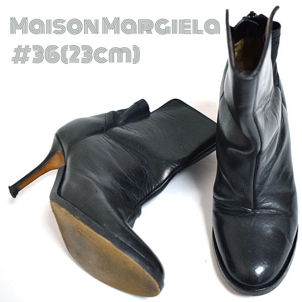 Maison Margiela■ラウンドトゥショートブーツ　ブーティ　36（23cm）ブラック黒マルジェラ　レディース