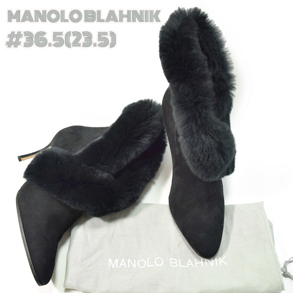MANOLO BLAHNIK■美品　リアルファー付きショートブーツ　ブーティ　36ハーフ（23.5）マノロブラニク　ブラック