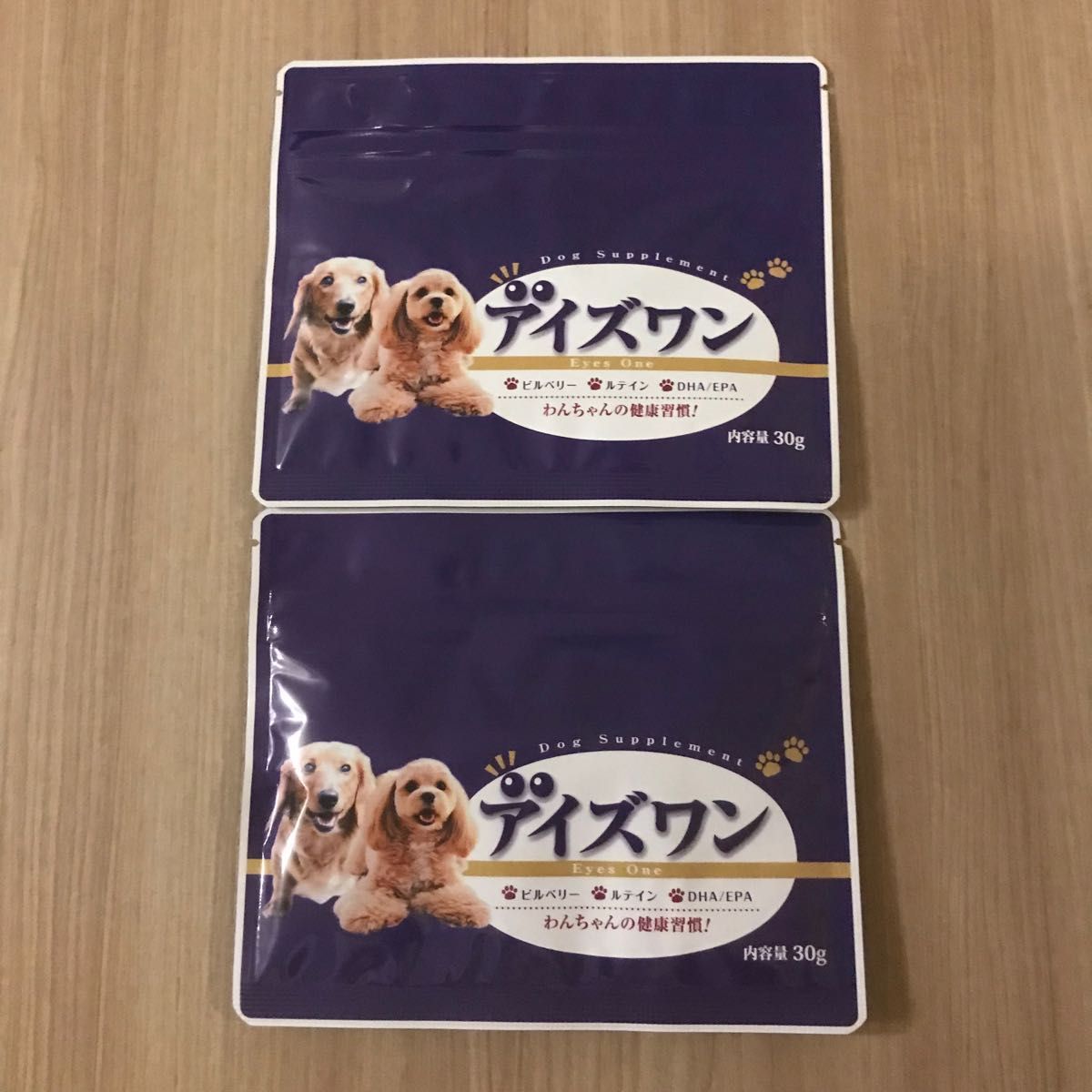 新品未開封 アイズワン 2袋 犬用サプリメント｜PayPayフリマ