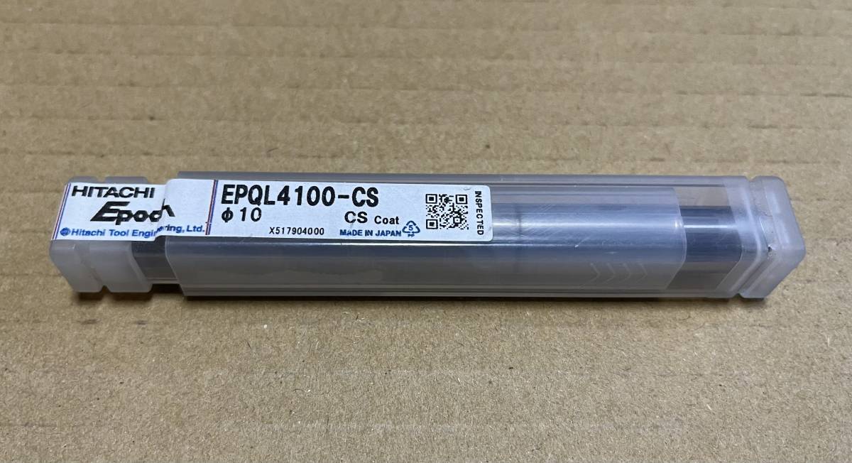 未開封新品 旧三菱日立ツール EPQL4100-CS エポックラフィング エンドミル (日進工具 NS TOOL OSG MOLDINO モルディノ ツール EPOCH)