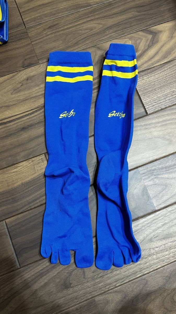 Yahoo!オークション - 【非売品】京都成章高校ラグビー部 Yahoo!オークション - 【非売品】京都成章高校ラグビー部