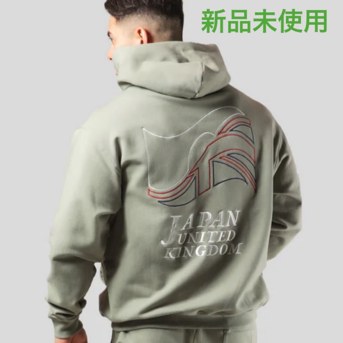 即納-96時間限定 LYFT MIXED FLAG HOODIE - BLK IVR L 新品未開封
