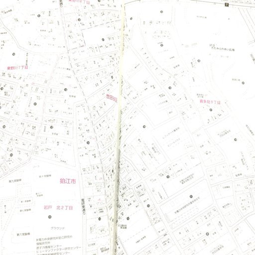 ゼンリン 住宅地図 大量 23冊 セット 88年 奈良市西部 / 96年 和歌山 / 97年 静岡県 三島市 / 98年 東京都 江東区 他