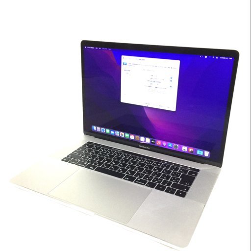 Apple Macbook Pro A1707 15インチ ノートPC 2017 Core i7 2.8GHz 16GB 256GB Monterey 12.6.1