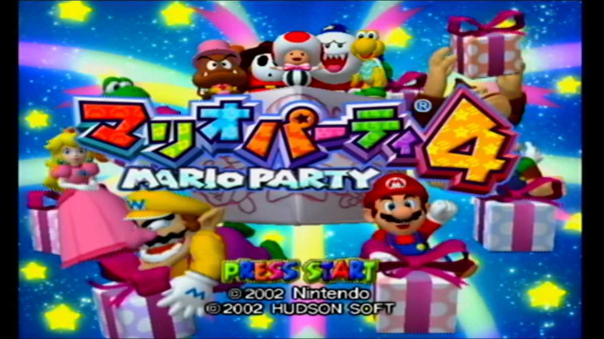 【C3946】送料無料 GC マリオパーティ4 メモリーカード付き ( ゲームキューブ MARIO PARTY 空と鈴 )_画像7