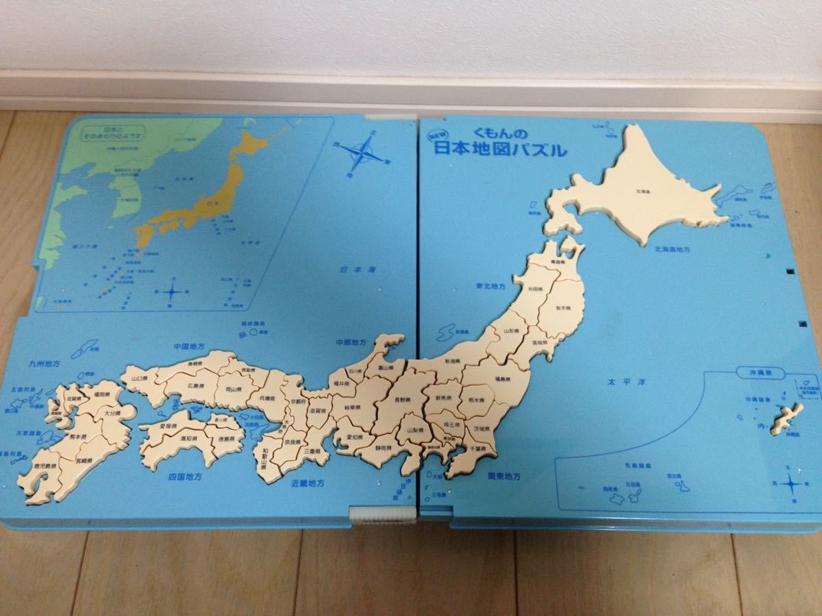 くもんの日本地図パズル 【送料無料】カラー、無地の画像2