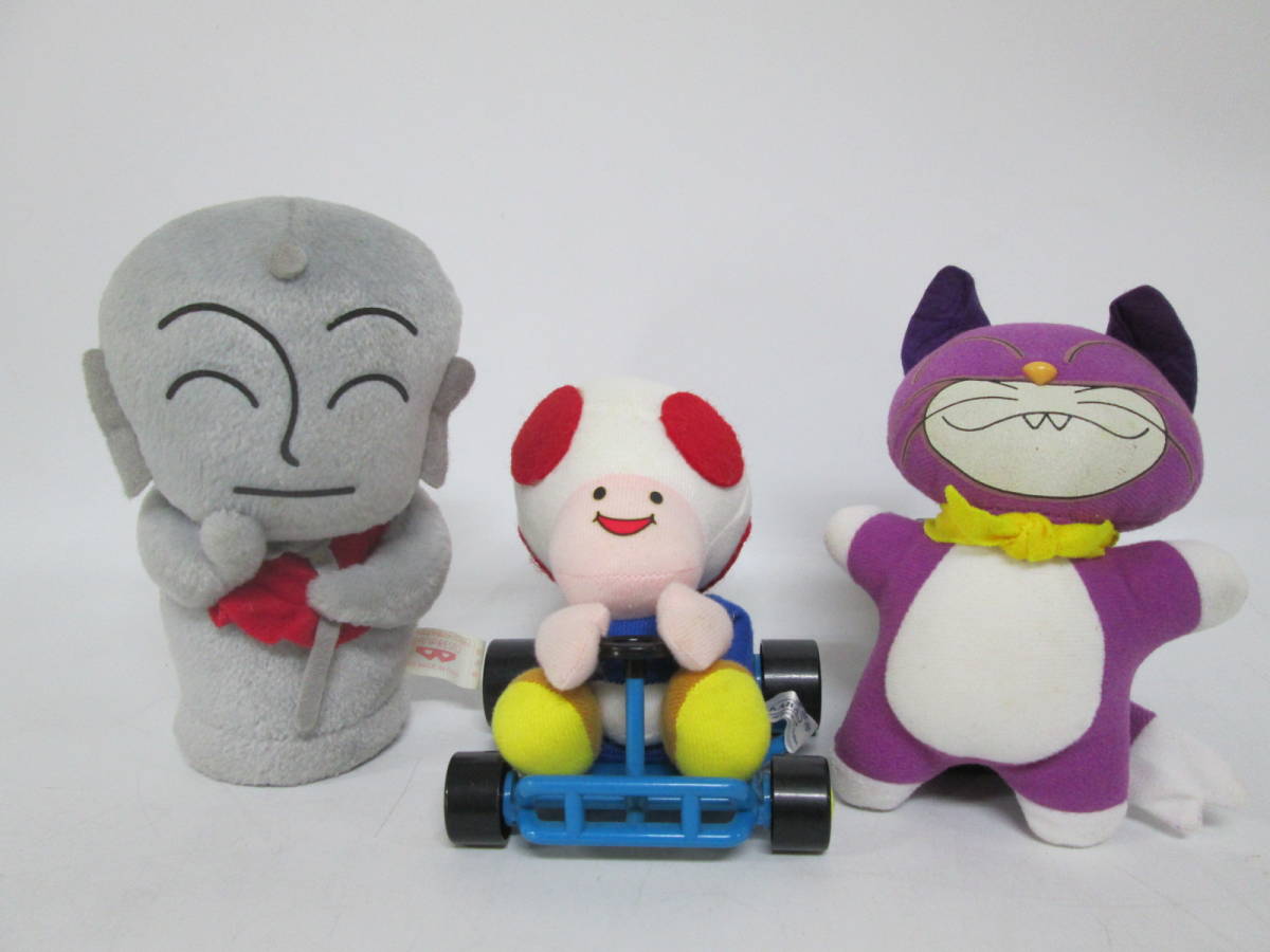 1213 U7224 ぬいぐるみ 3点セット 一休さん お地蔵様 マリオ キノピオ おばけのホーリー ニャンギラス Nhk キャラクター 売買されたオークション情報 Yahooの商品情報をアーカイブ公開 オークファン Aucfan Com 1213 U7224 ぬいぐるみ 3点セット 一休さん お地蔵様 マリオ キノピオ おばけのホーリー ニャンギラス Nhk キャラクター 売買されたオークション情報 Yahooの商品情報をアーカイブ公開 オークファン Aucfan Com
