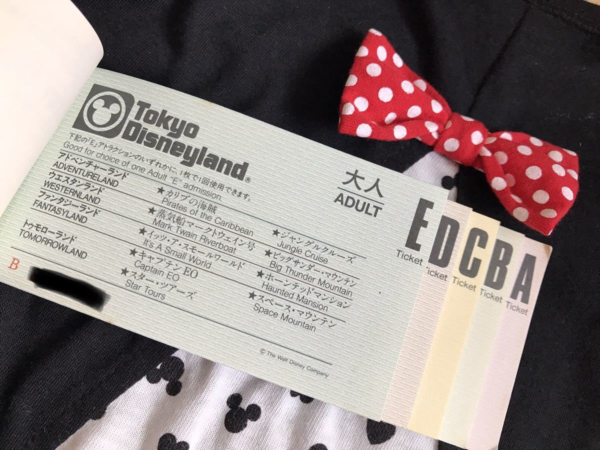 東京ディズニーランド ビッグ10 チケット 3枚 パスポート Big10 予約抽選不要 当日券購入可 年末年始も ディズニーリゾート共通券 売買されたオークション情報 Yahooの商品情報をアーカイブ公開 オークファン Aucfan Com 東京ディズニーランド ビッグ10 チケット 3枚 パスポート Big10 予約抽選不要 当日券購入可 年末年始も ディズニーリゾート共通券 売買されたオークション情報 Yahooの商品情報をアーカイブ公開 オークファン Aucfan Com