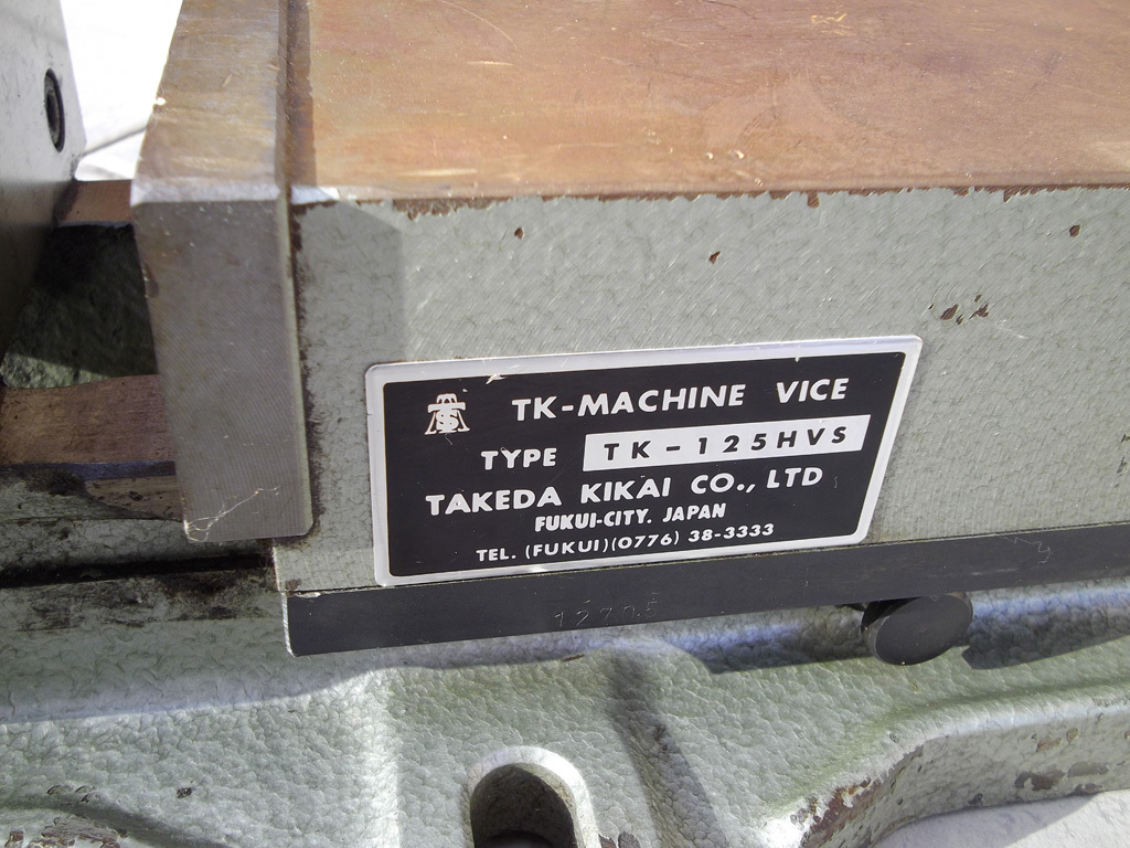 タケダ 油圧マシンバイス TK-125HVS 125mm_画像4
