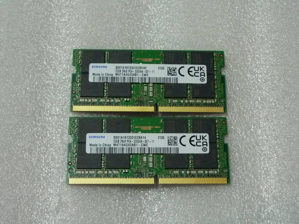 驚きの値段で】 送料無料 【memtest86+で 計32GB エラー無し】 ノート