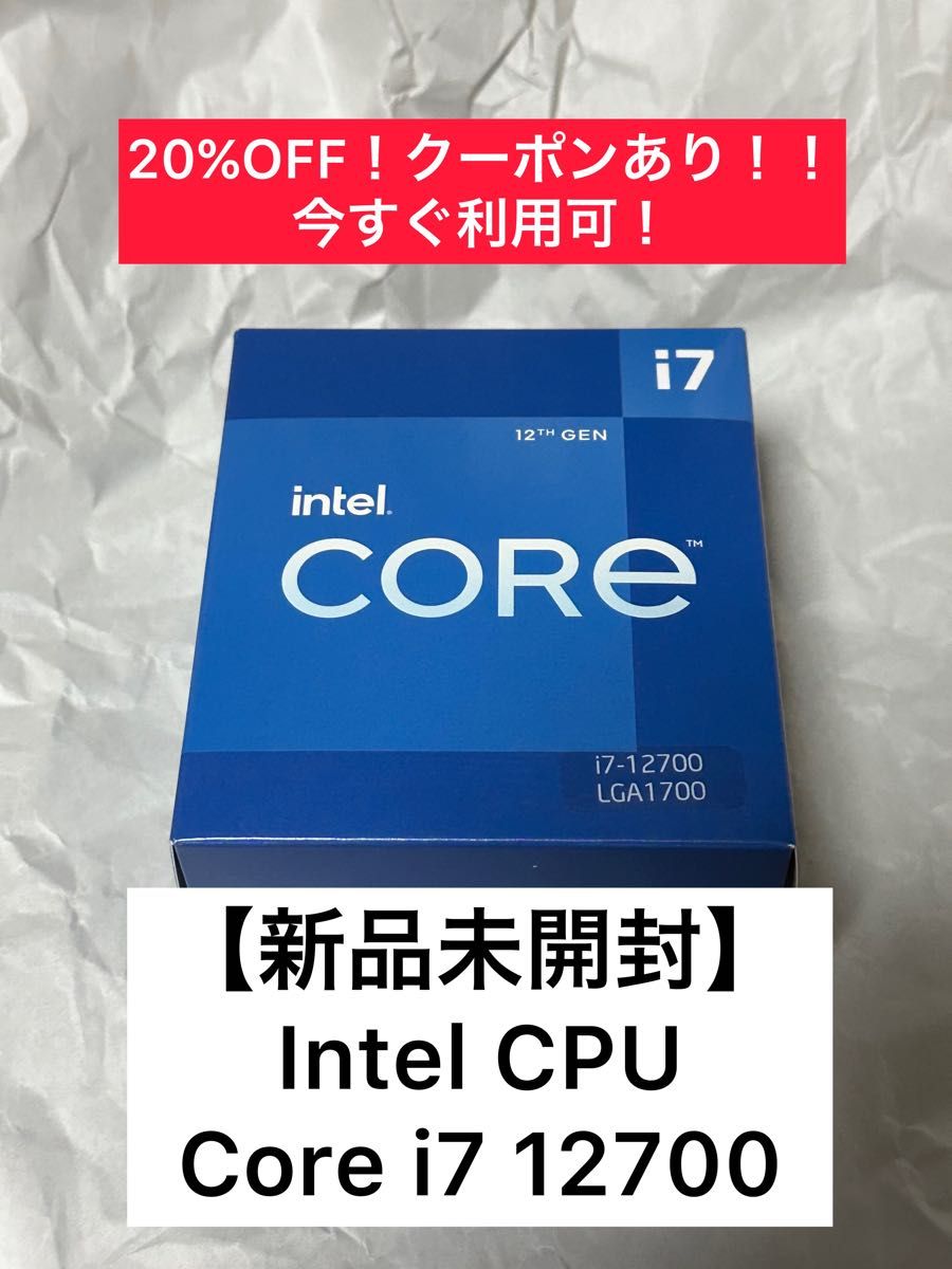 SALE／66%OFF】 intel Core i7-12700 BOX LGA1700 12 8 4 コア 20