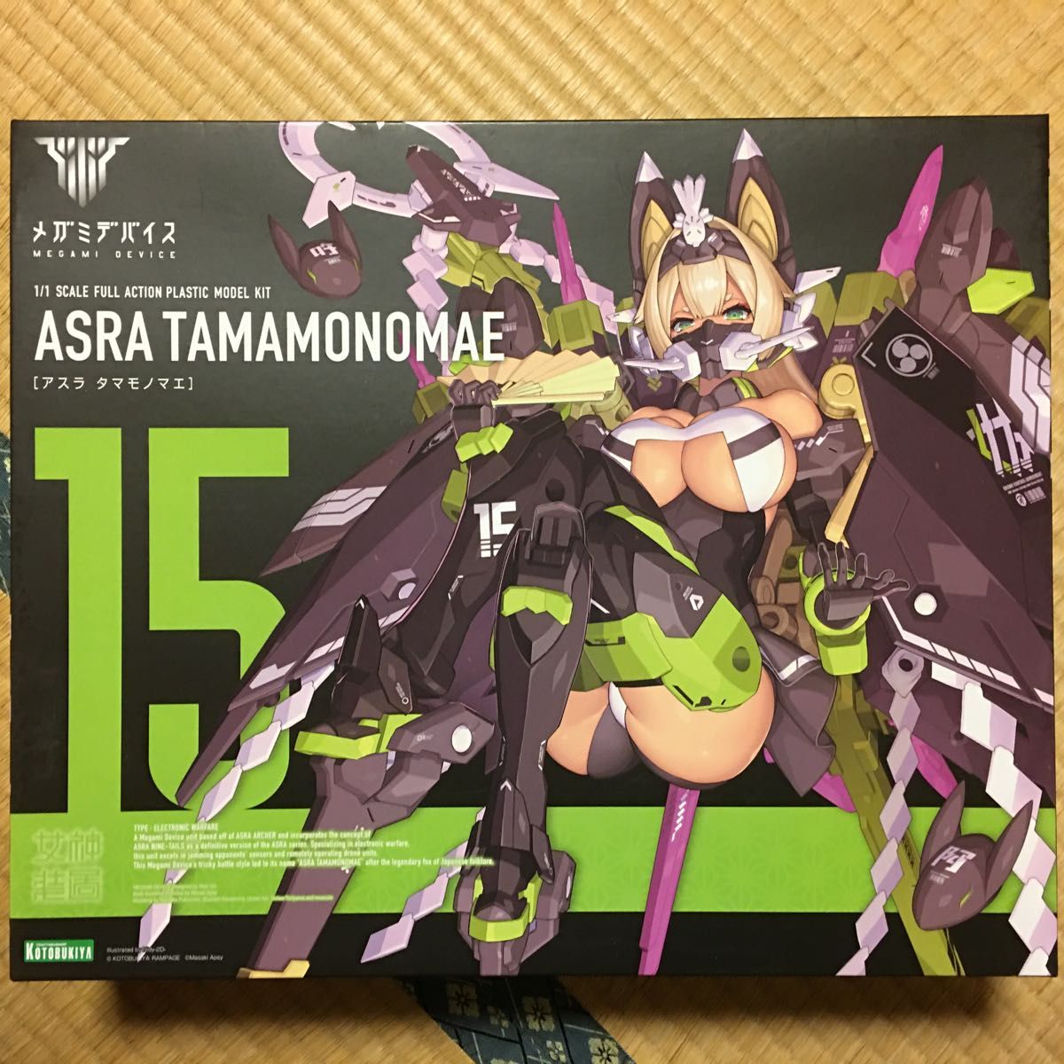 新着 コトブキヤ メガミデバイス 朱羅 玉藻ノ前 スサノヲ fawe.org