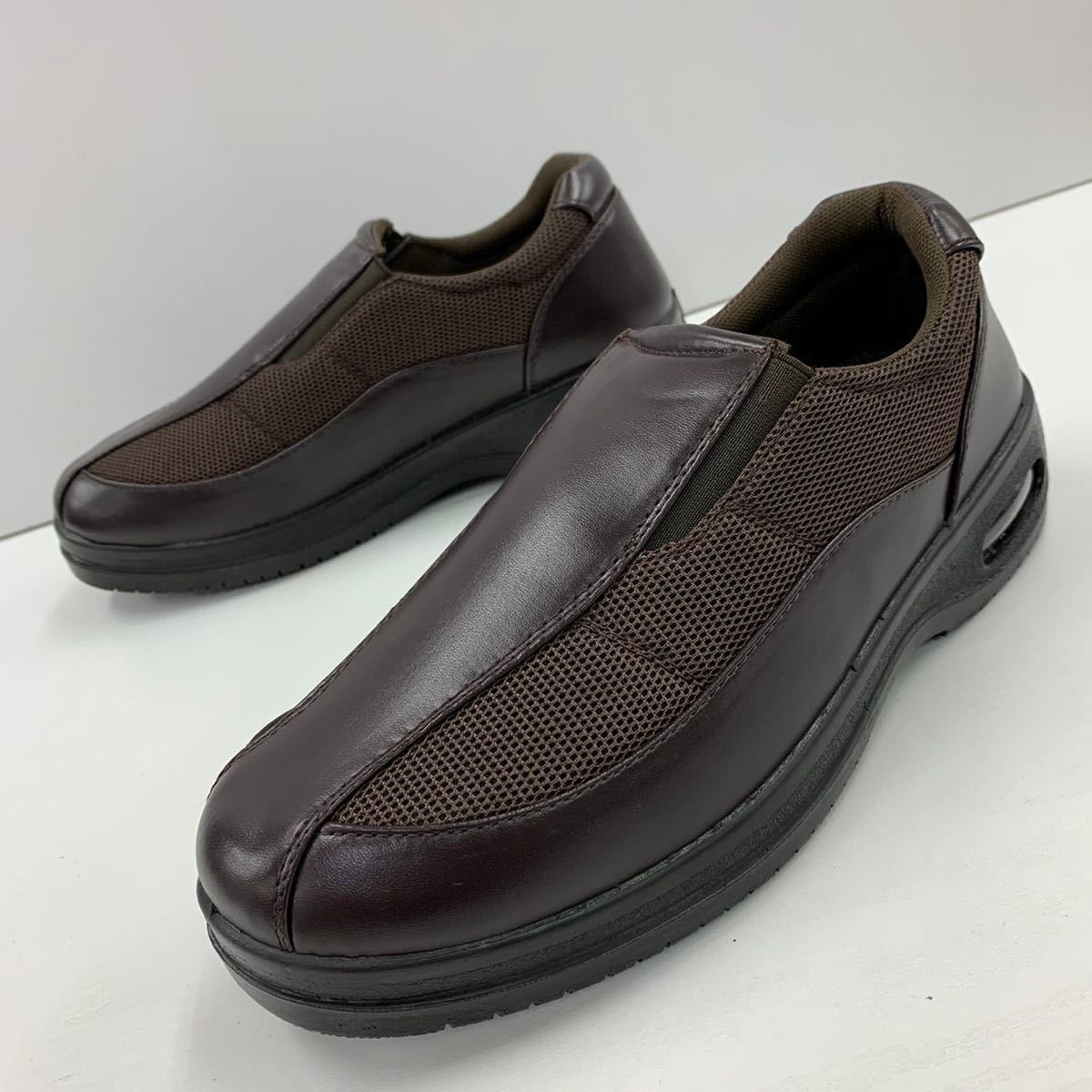  new goods men's 25.0cm light weight wide width water-repellent fake leather shoes business shoes business sneakers Loafer slip-on shoes Brown taby126N