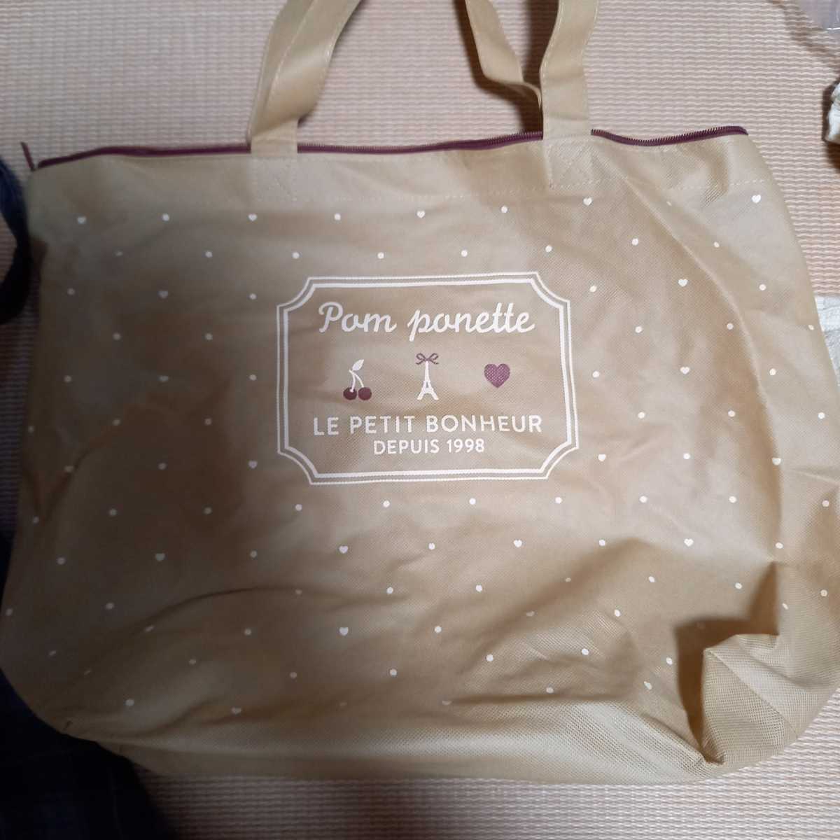  Pom Ponette Junior 2021 year lucky bag SS (130~140) unused goods equipped 