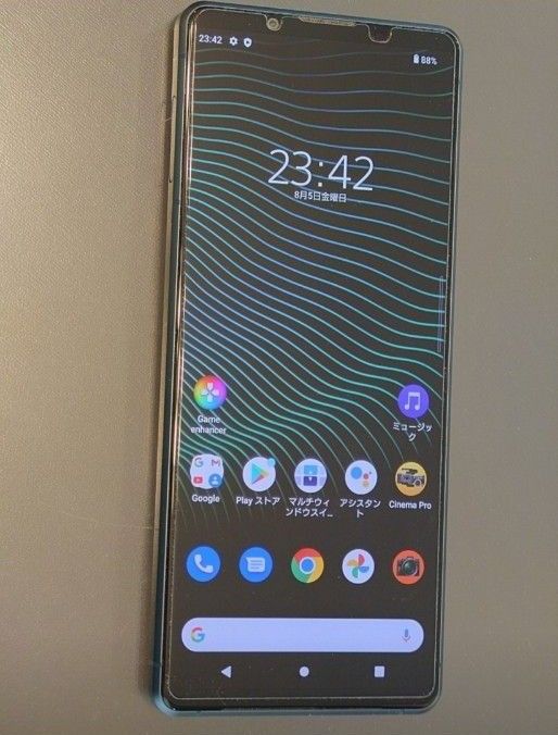 ために SONY - Xperia 1 III フロストグリーン 512GB SIMフリーの通販