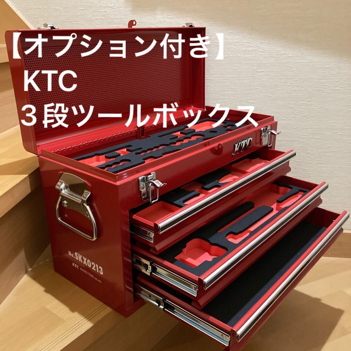 特価新品 ヤフオク! - 新品未使用SNAP ON Blue Point 工具ツールセット