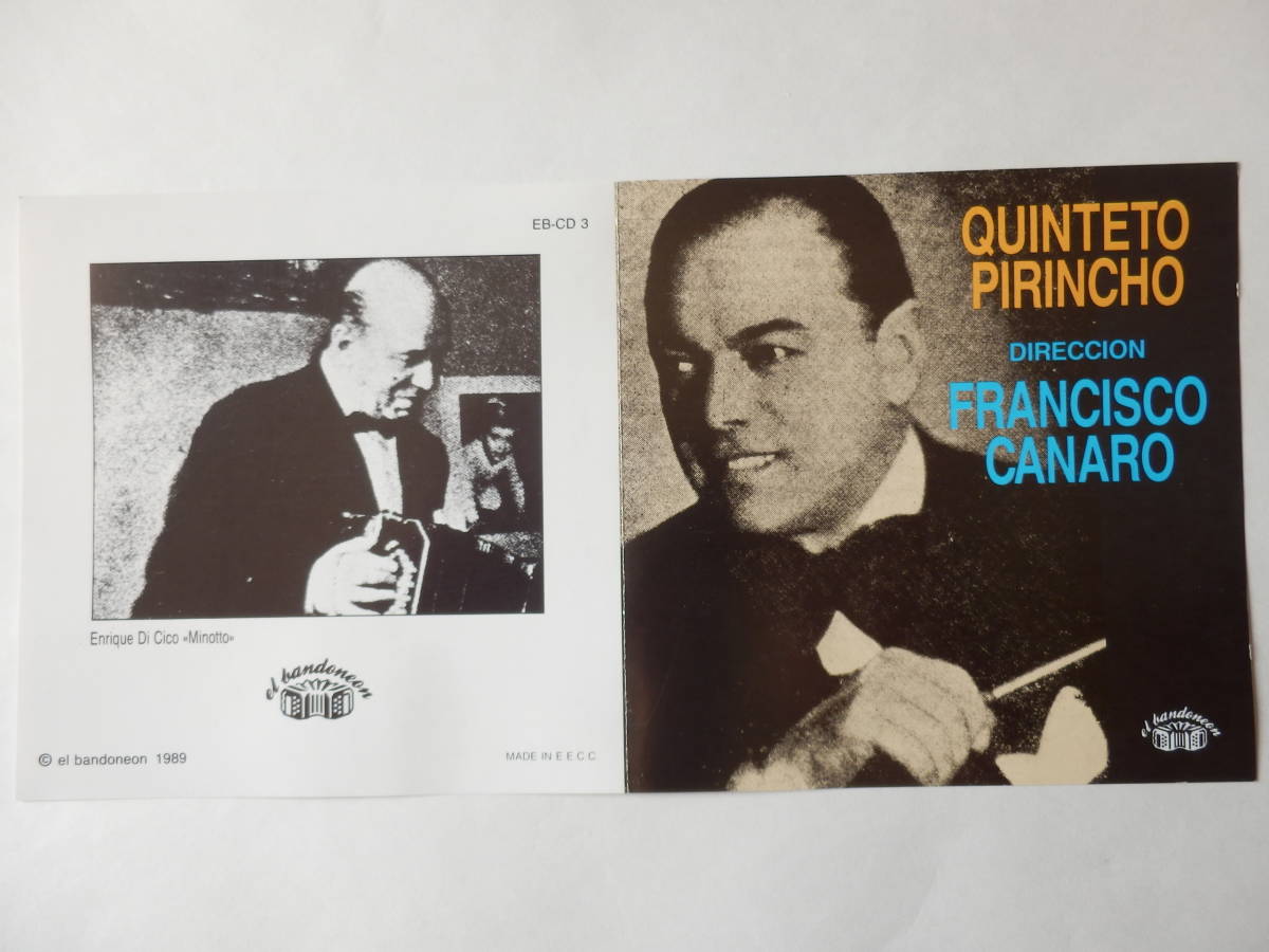 CD/アルゼンチン.タンゴ/フランシスコ.カナロ- ピリンチョ五重奏団/Quinteto Pirincho- Francisco Canaro/Enrique Di Cicco:Bandoneon_画像9