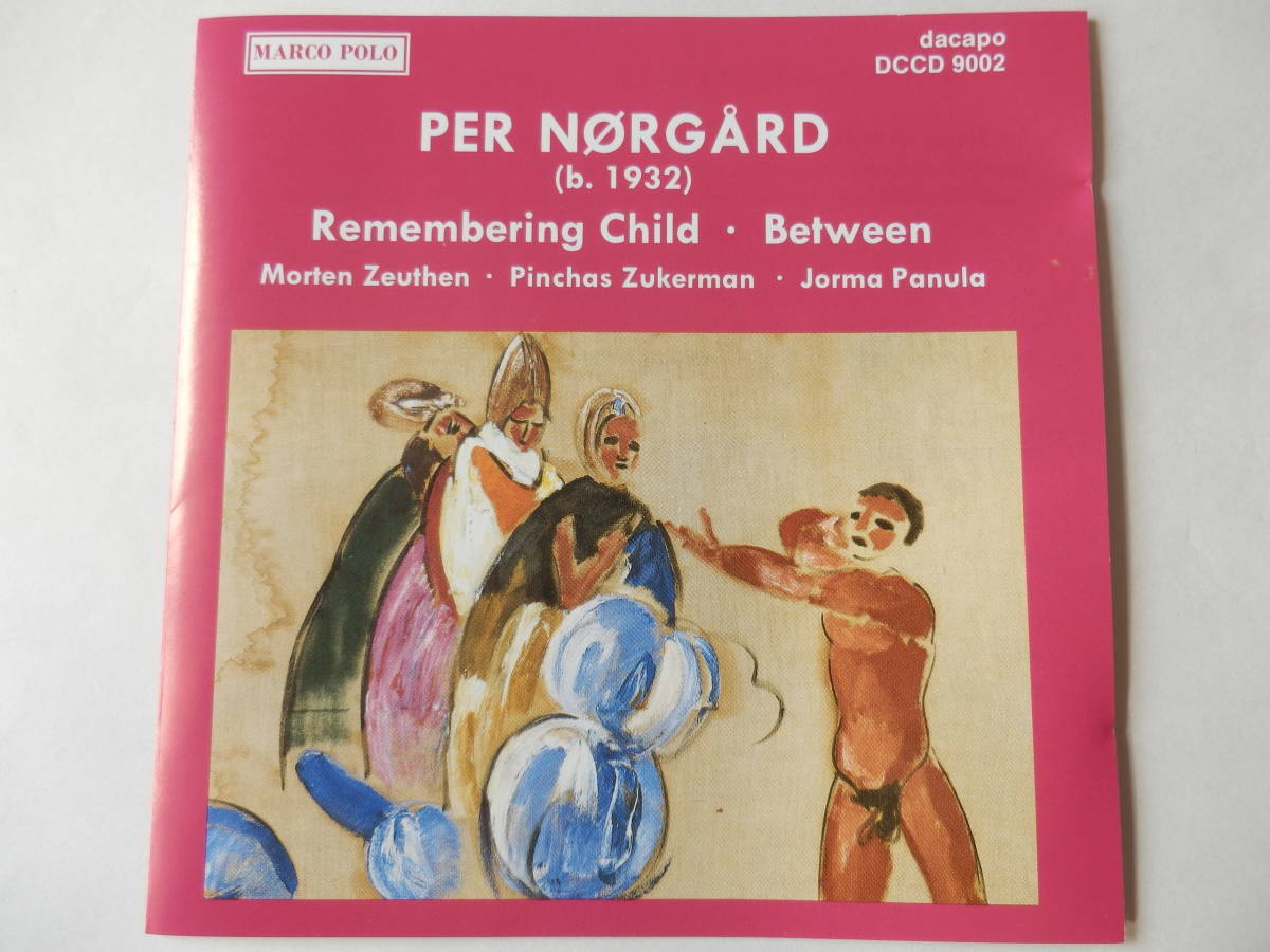 CD/現代音楽- ペア.ノアゴー/Per Norgard- Remembering Child.Between/Jorma Panula:指揮/Morten Zeuthen/Pinchas Zukerman/DR放送交響楽団_画像9