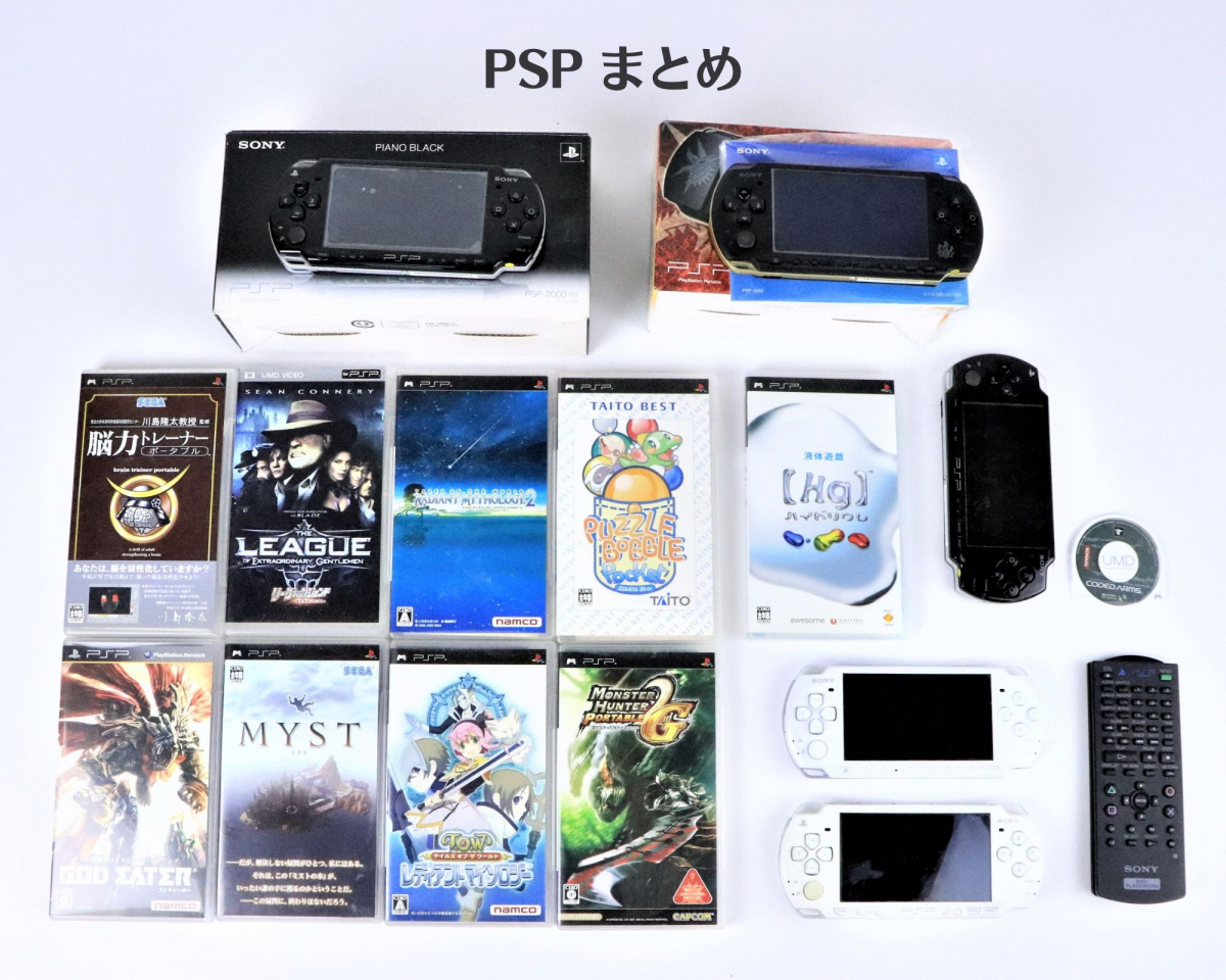 Yahoo!オークション - SONY PSP 本体 ソフト まとめ 箱付き ソニー プ...