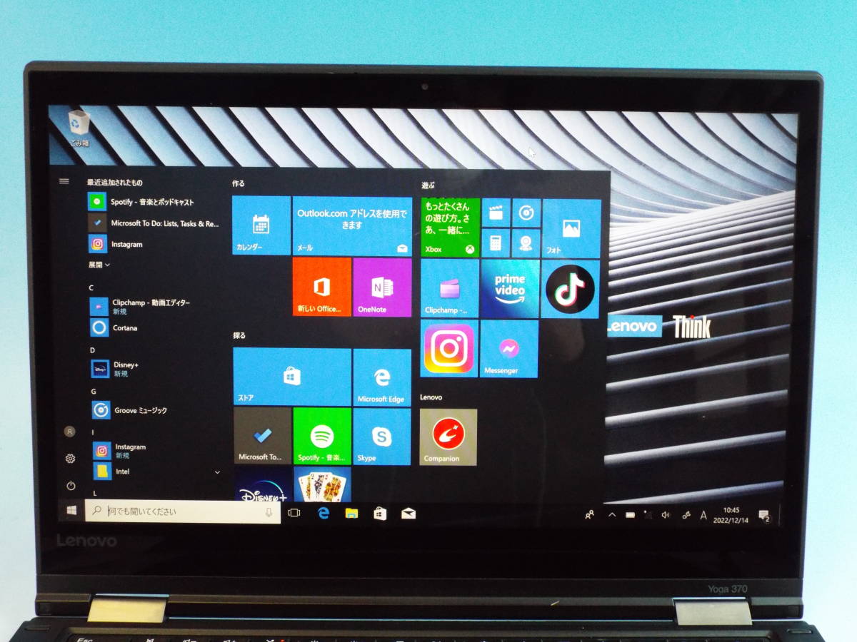 優良品！Lenovo Thinkpad Yoga370　タブレットPC Corei5(7300U)2.6Ghz/8GB/SSD256GB/13.3/Windows10/DtoD/WLAN/消毒済　Ver.1_画像6