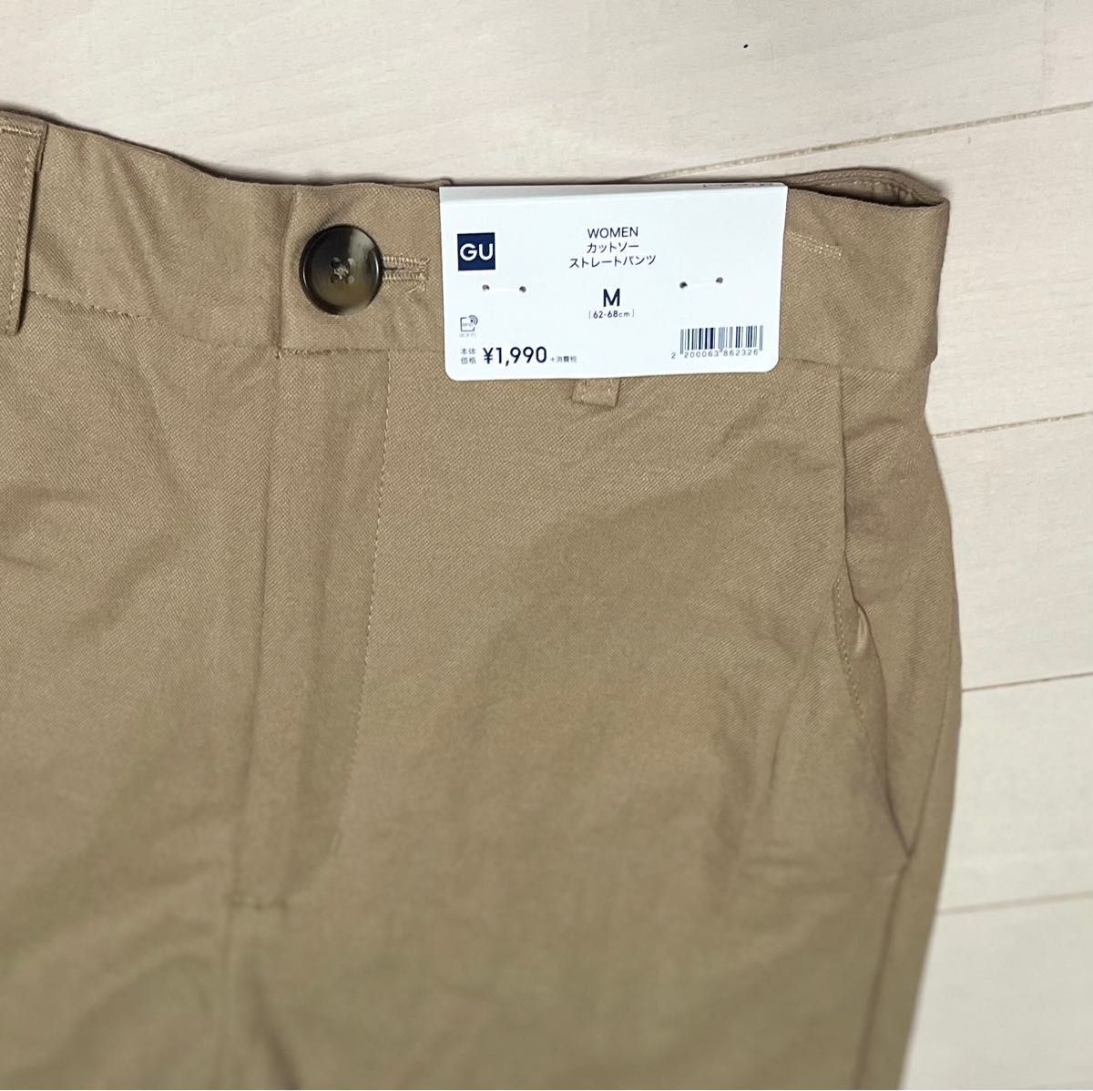 未使用 GU ストレートパンツ Mサイズ|PayPayフリマ
