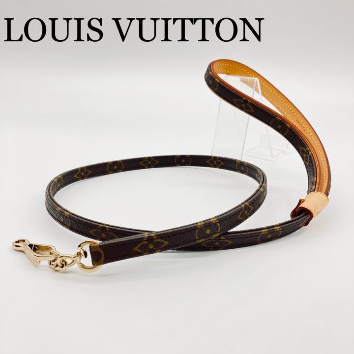 LOUIS VUITTON ルイ ヴィトン リード バクスター MM