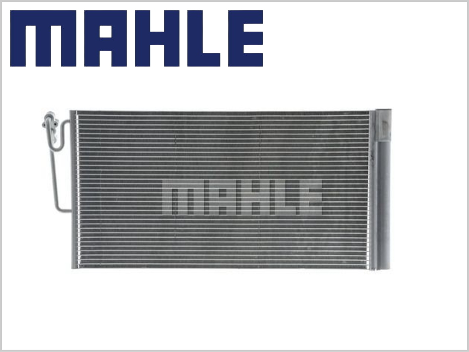 MAHLE 新品 BMW コンデンサー F10 F07 F11 F12 F13 F06 F01 F02 64509149395 64509255983 64509389417_画像1